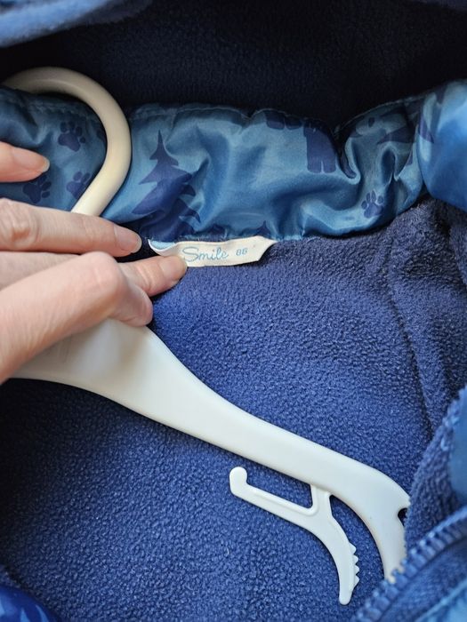 Якета размер 86. Едното е подарък