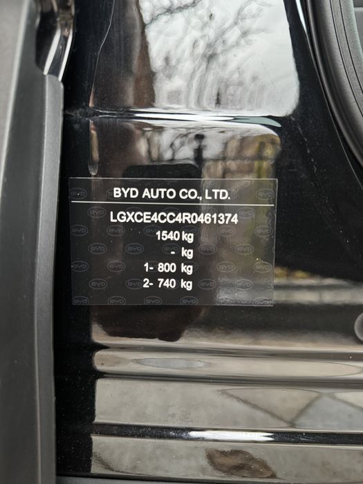 Официальный  BYD SEAGULL 15200$