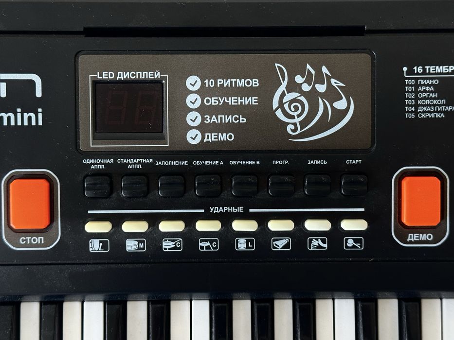 Продам синтезатор пианино Denn DEK61 mini