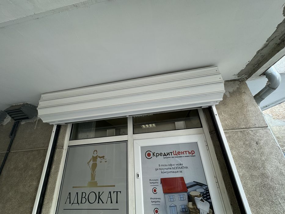 Дава се под наем Двустаен апартамент в Варна, Операта - 45 кв.м за 331.5 € - Снимка #4