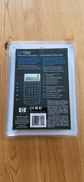 Нов Финансов Калкулатор HP 10bII