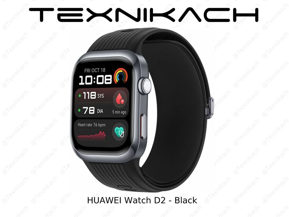 Huawei Watch D2 • Yetkazib berish • Tekshirib to‘lash