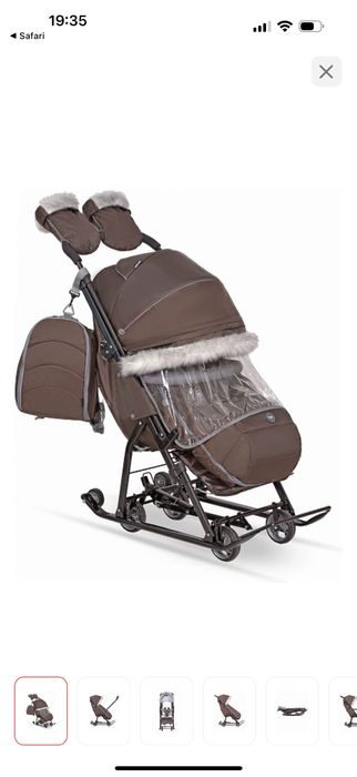 Продам детские сани Ника