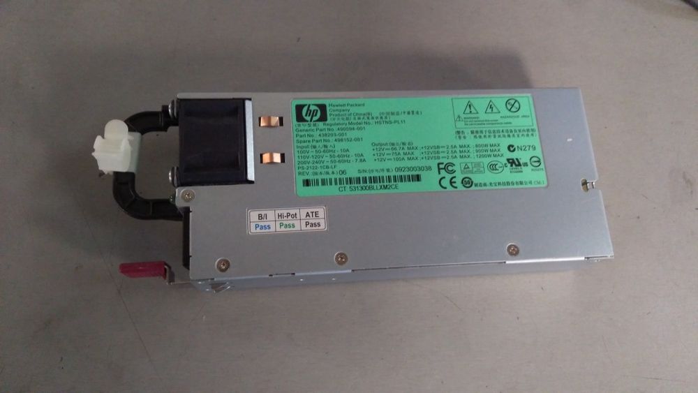 Захранване 1200W 12V/100A