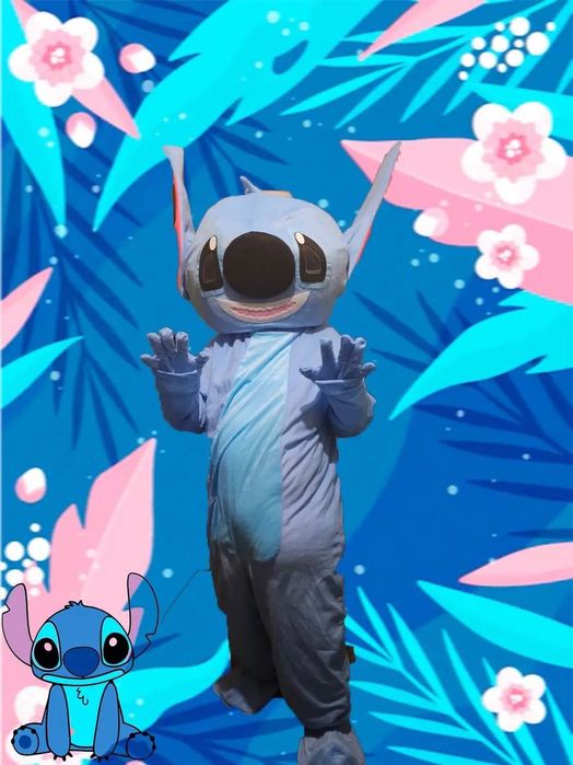 Аниматори,София,костюми, машини,фирми,частно парти,детска градина,клуб