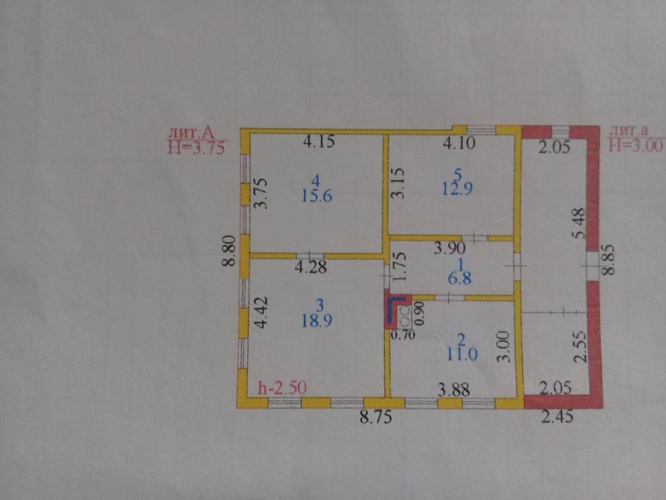 Продается дом в центре города