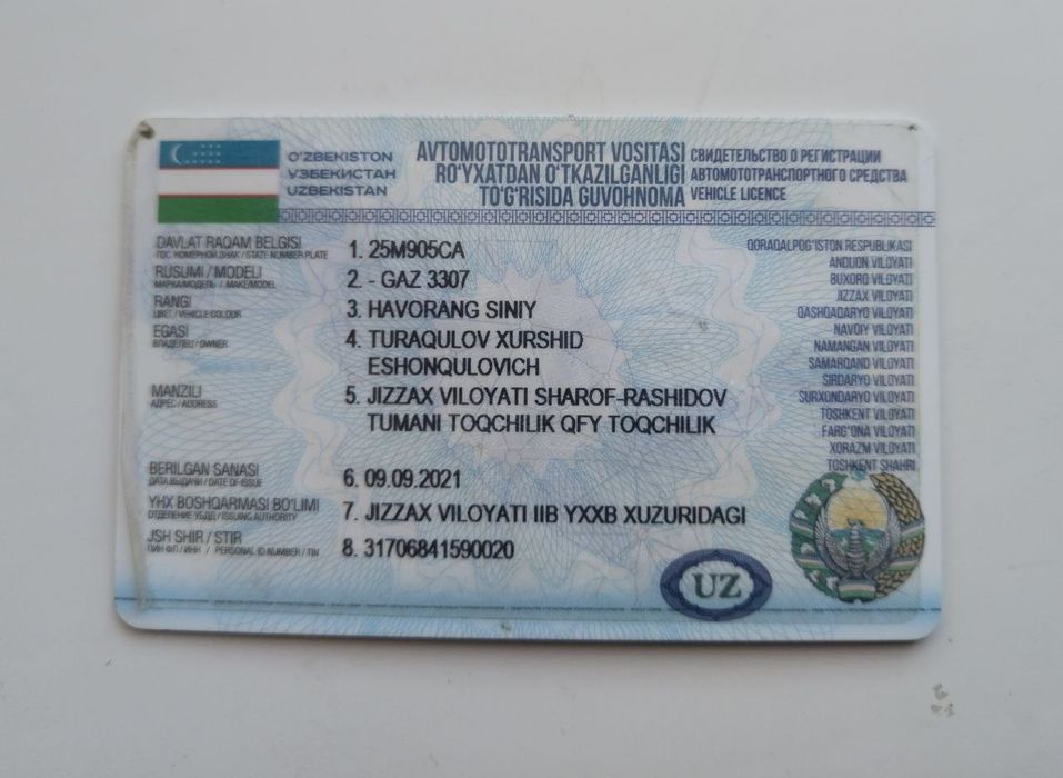 Gaz 3307 Sotiladi yili 1993 ishi yuq
Jizzax shahar
Malumot
Telda+99899