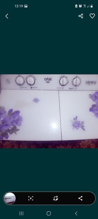 Artel kirmoshinka