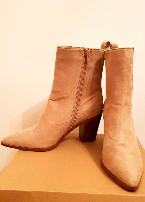 Botine noi dama bej marimea 40