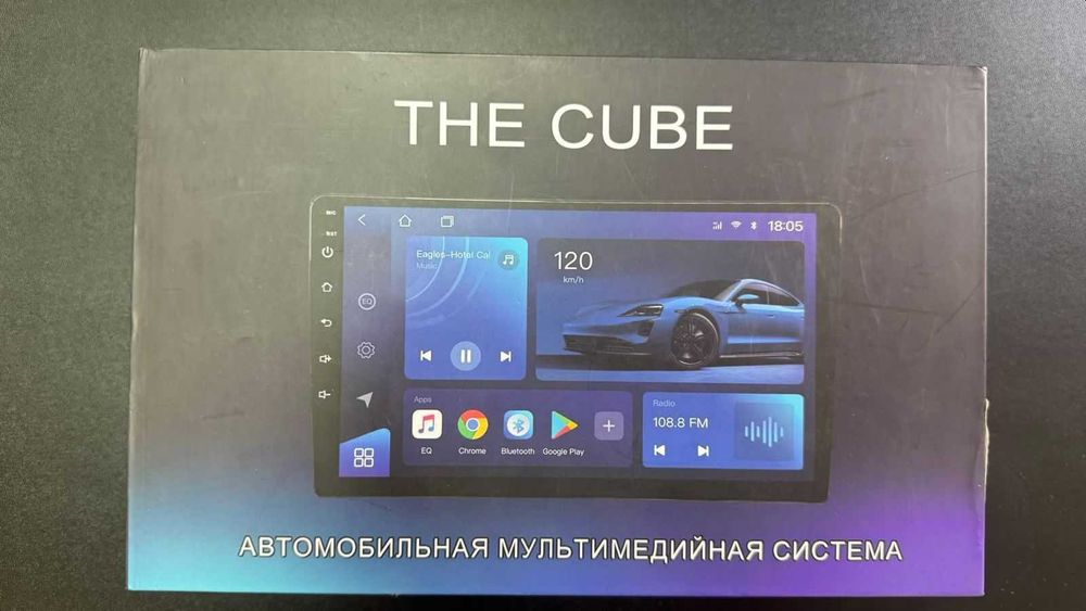 Автомагнитолла CUBE