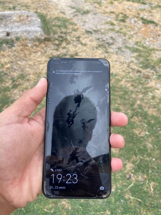 Huawei P smart z