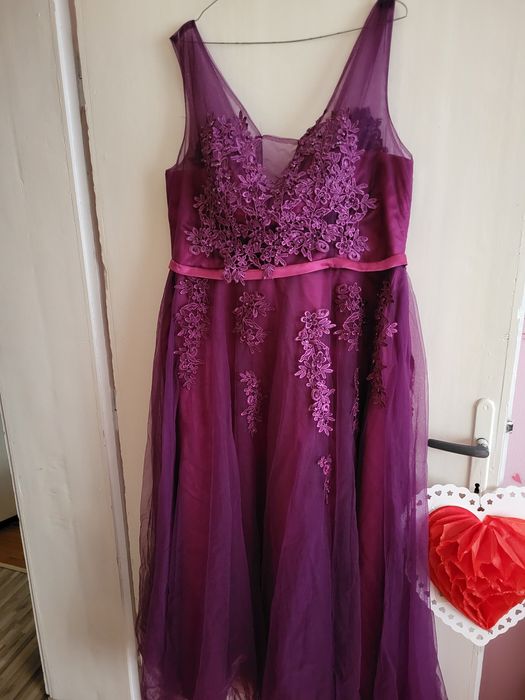 Бална или официална рокля