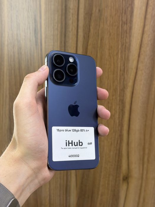 iPhone 15 Pro blue titanium 128gb