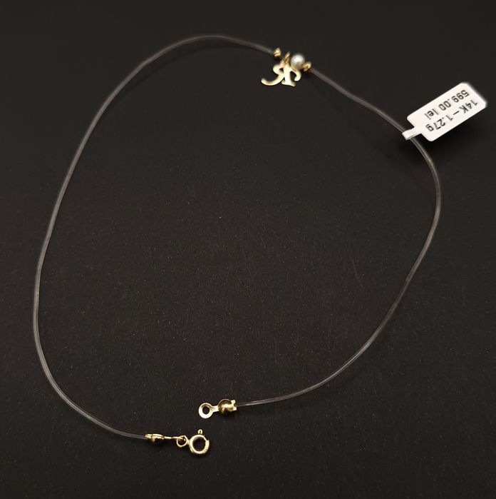 Lanț Aur 14K 1,27 gr