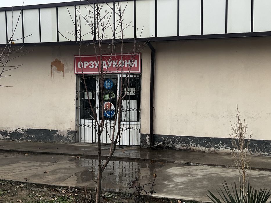 Дўкон арендага берилади