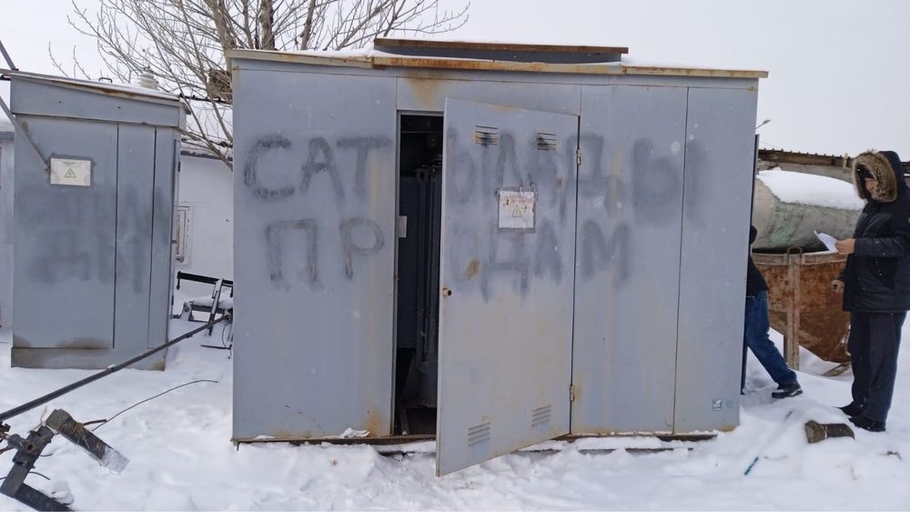 Трансформатор Высоковольтный