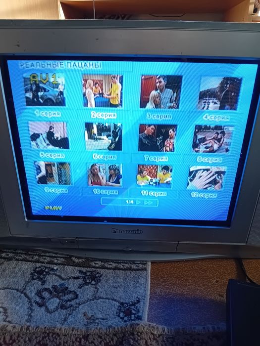 Телевизоры,бытовая техника