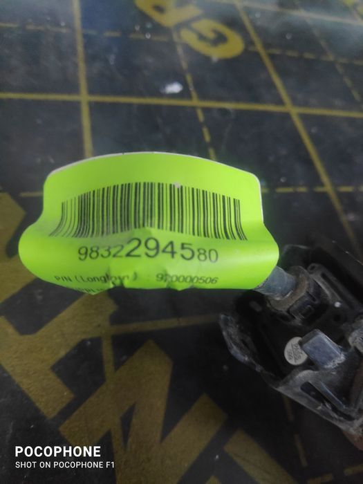 Камера за задно виждане Opel Corsa F / Опел Корса Ф 2021г.