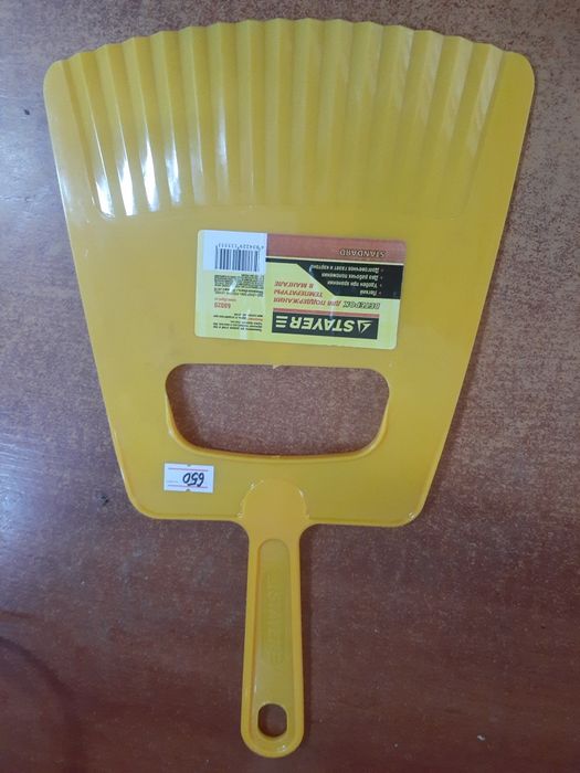 Продаю барбекю для рыбы и веер