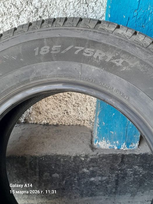Продам  шины  Hankook