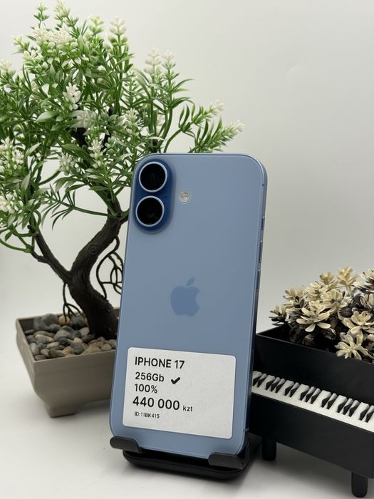 Iphone 17 Айфон 17