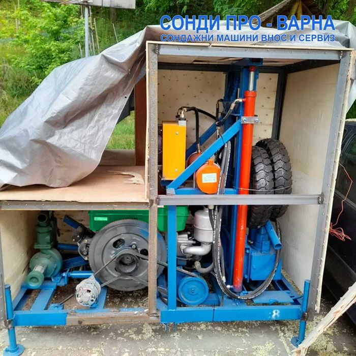 Нова Сондажна машина Car-150CN до 150 метра /сонда за вода/