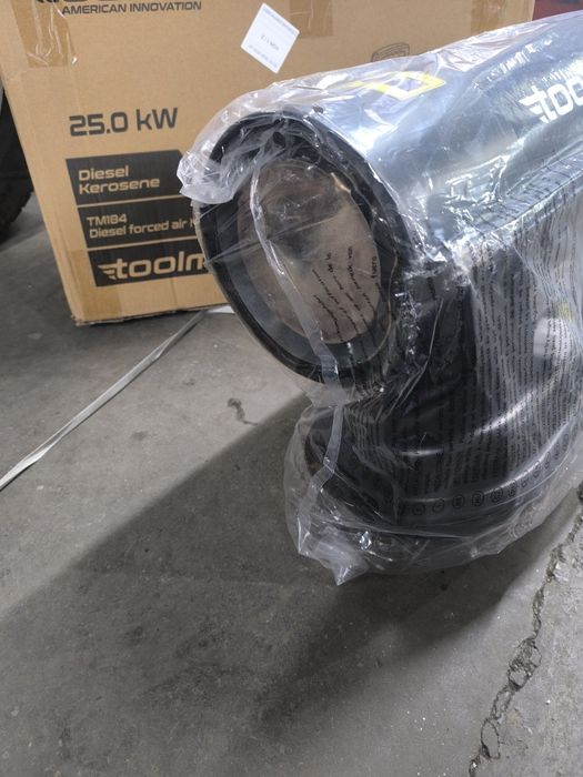 Дизелов калорифер