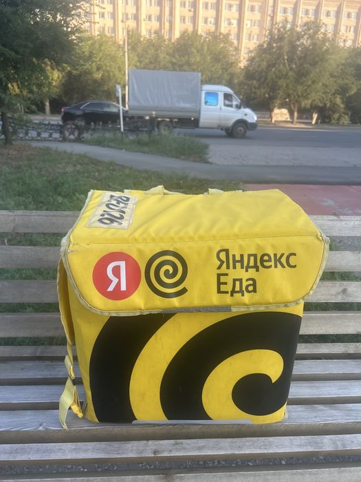 яндекс сумка за 12000
