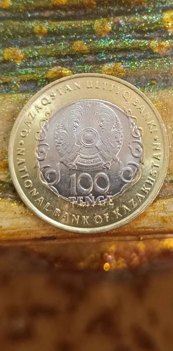 Монета 100.тенге