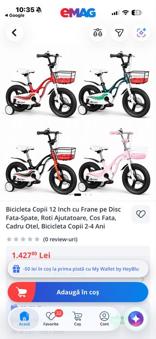 Bicicleta Antule copii 12”varsta 2-4 ani