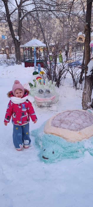 Детская Куртка с комбинезоном