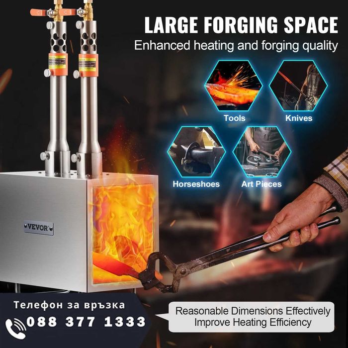 НЕМСКА Преносима пропан горелка + ПОДАРЪК ЛЕД ФЕНЕР