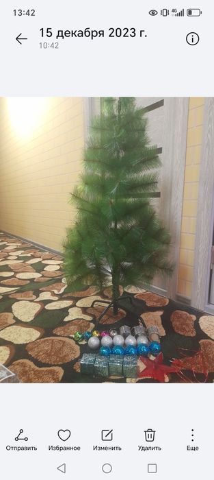 Арча уйинчоклари бн бирга сотилади