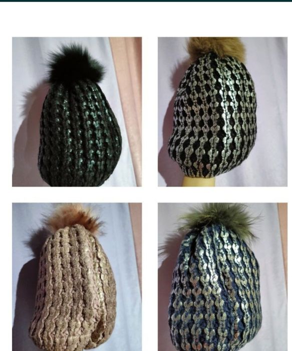 Шапки зимние продаётся