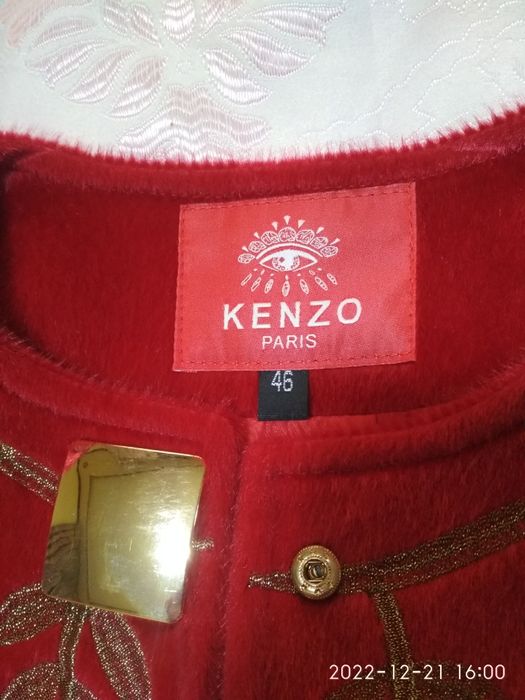 Kelinlar uchun mos kastyum sotiladi.kiyilmagan yangi. Razmer 46