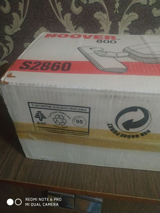 Пылесос Новый "HOOVER"