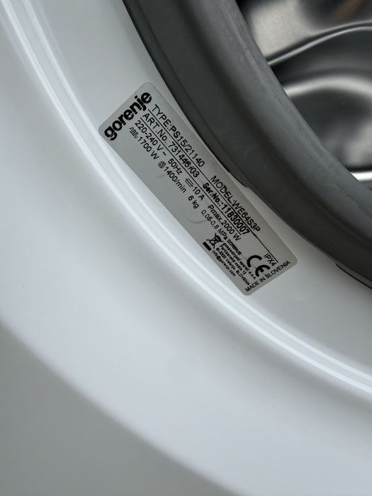 Пералня Gorenje 45 см дълбока