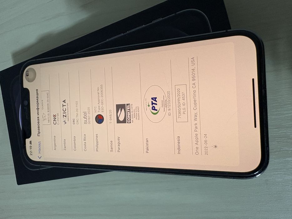 iphone 12 pro 128 гб в идеальном состояни