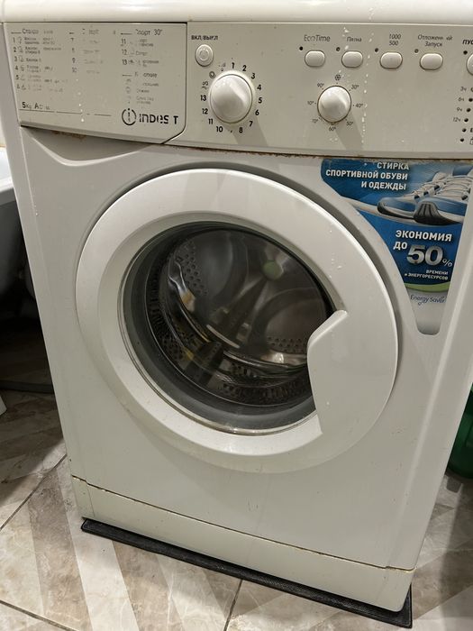 Продам стиральную машину