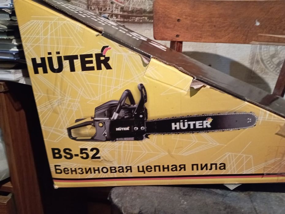 продам новую бензопилу