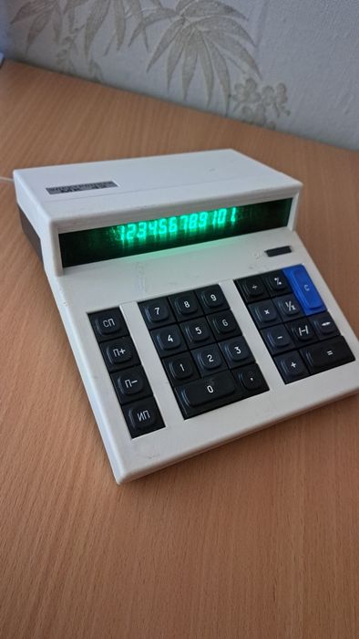 Калькуляторы СССР