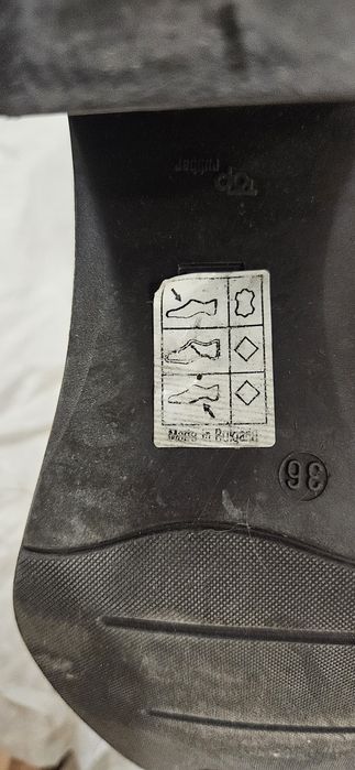 Ботуши естествена кожа