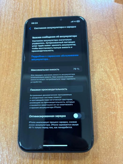 продам iPhone 11