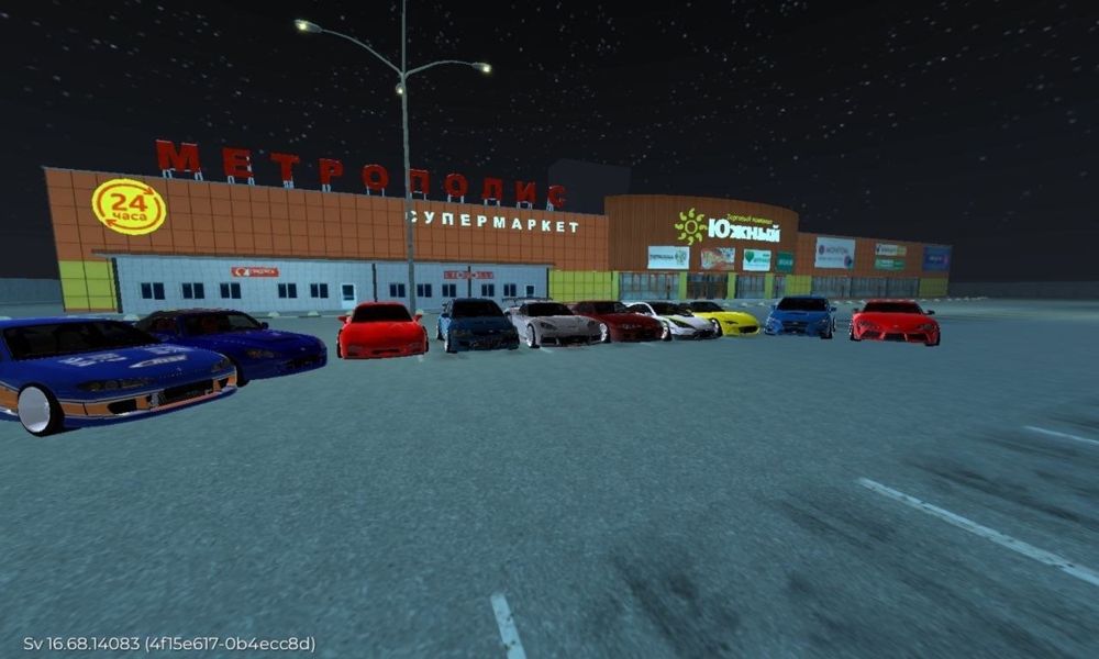 Аккаунт блек раша