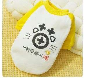 Продам вещи для животных