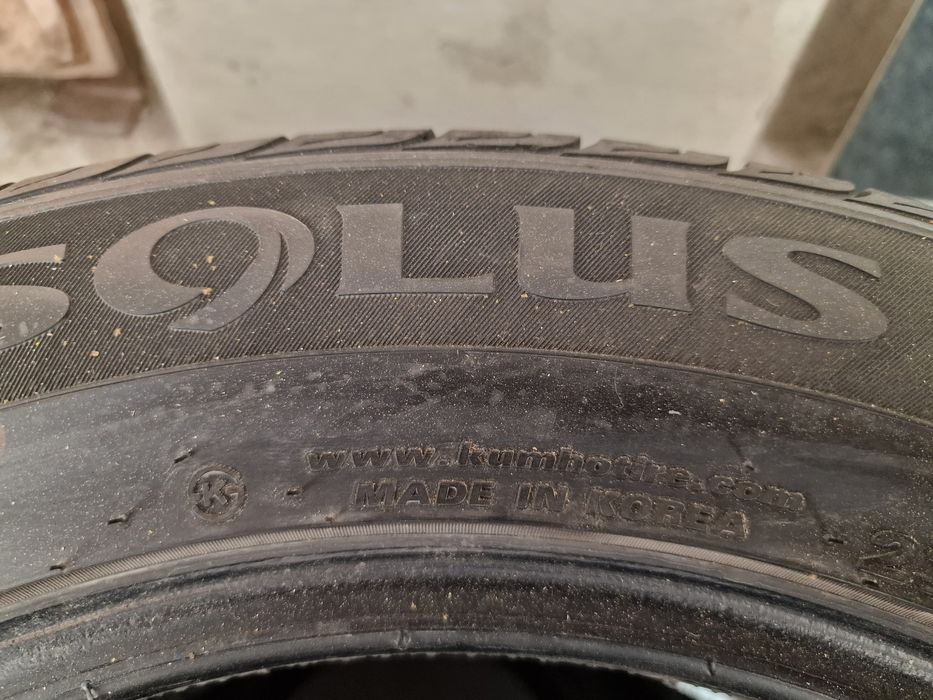 Продам шины корейский