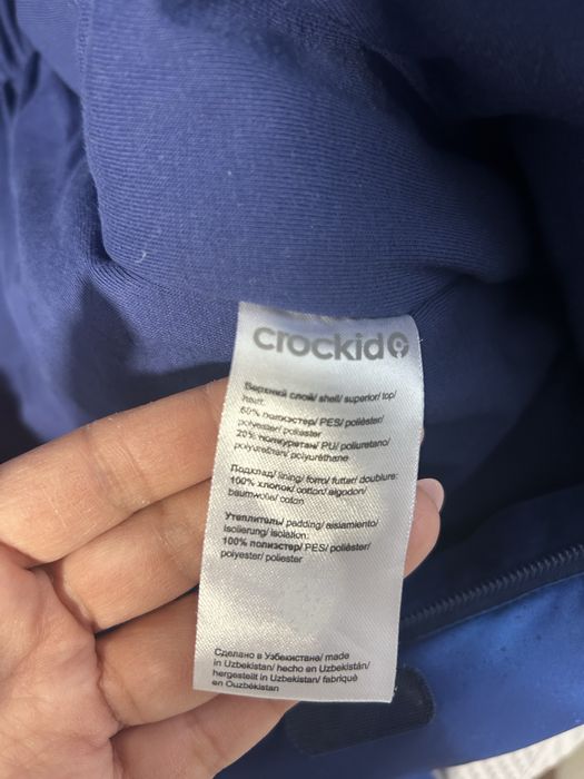 Продам комбинизон зимний