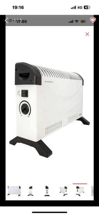 Обогреватель отлично