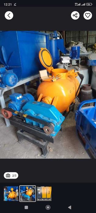 Пневмонагнетатель 2 в 1