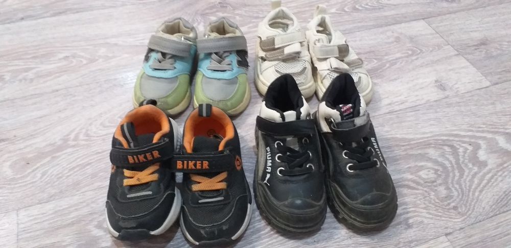 Обувь для мальчика все за 5000